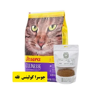 غذای خشک گربه جوسرا کولینس فله